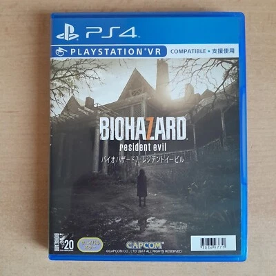Resident Evil 7: Biohazard | PlayStation 4 PS4, 2017 | Rare Chinese English - Image 1 of 4