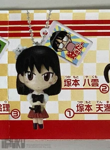 BANDAI GASHAPON School rumble swing Yakumo Tsukamoto - Picture 1 of 3