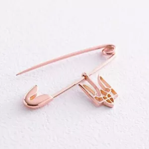 Pin & Pendant Ukrainian Trident Tryzub Ukraine Necklace Jewelry 14k gold (585) - Picture 1 of 2