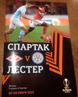 Official Program Fc Spartak (Moscow, Russia) - Leicester City Fc England, 2021