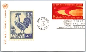 UNITED NATIONS POSTAL CARD STATIONERY FIRST DAY & FACSIMILE WORLD POSTAGE TYPE A - Picture 1 of 2
