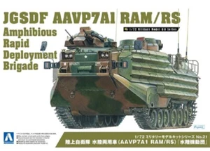 Brigada de despliegue rápido anfibio Aoshima 1/72 JGSDF AAVP-7A1 RAM/RS - Imagen 1 de 1