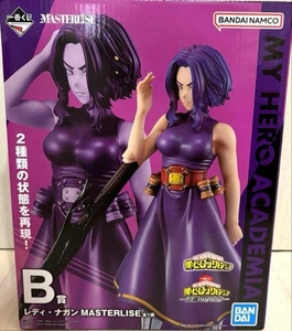 Figura My Hero Academia Lady Nagant Masterlise Ichiban Kuji Premio B Bandai Nueva - Imagen 1 de 2