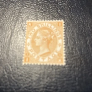GB QV. 2/- braun SG 121 Faksimile - Bild 1 von 2