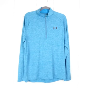 Under Armour Pullover Herren Gr. L 1/4 Zip Performance Sportbekleidung Athleisure Gym - Bild 1 von 9