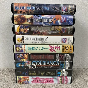 Vintage Anime Vhs Lot (RARE) Princess Minerva, Magical Twilight, Guy - Picture 1 of 24