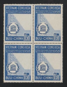 1958 South Vietnam Stamps Block 4 UNESCO Building, Paris Scott # 92 MNH - Picture 1 of 1