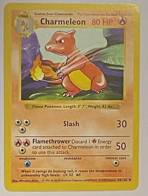 🔥Charmeleon - #24- Uncommon (Shadowless) Base Set Pokemon MINT NVR TOUCHED🔥 - Image 1 of 2