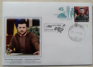 Ucrania 2023 presidente de Ucrania Volodymyr Zelenskyy sobre postal - Imagen 1 de 4