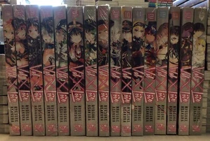 VAL X LOVE 1-16 MATURE MANGA SERIES NEW ENGLISH YEN PRESS 10 - Picture 1 of 1