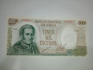 Chile 5000 Escudos ND (1967-76) Excellent Condition Banknote Paper Currency - Picture 1 of 2
