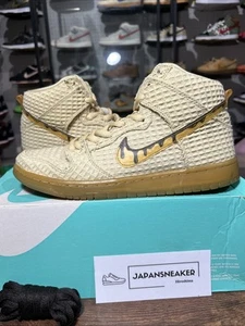Size 9.5 - Nike SB Dunk High Premium Hemp Waffle Authentic 313171-722 OG BOX - Picture 1 of 24
