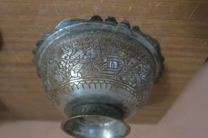 Antike indo-persische gehämmerte Kupferschale Topf Wanne 10" geätzte ethnische Figur Hirsch - Bild 1 von 6