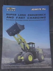 JINGONG JGM857E-Pro Wheel Loader Prospekt w języku angielskim (B 245 ) - Zdjęcie 1 z 1