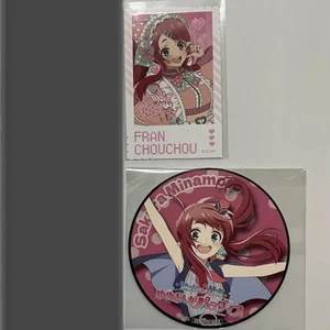 Zombieland Saga Zombie Saga Sakura - Bild 1 von 1