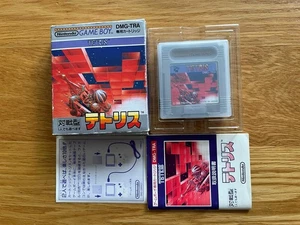 Tetris Troika Version Game Boy GameBoy Japan Nintendo Boxed original! - Picture 1 of 24