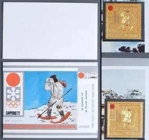 YEMEN 1971 OLYMPICS, XF MNH/** Perf+Imperf GOLD Foil Booklet ovpt Pflug/Germany - Picture 1 of 5