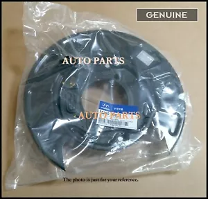 OEM Genuine 582522T100 Rear Parking Brake Plate RH For Kia Optima 11-15 - Picture 1 of 1