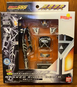 Bandai Souchaku Henshin Series Kamen Rider Delta GD-72 - Imagen 1 de 3