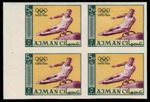 AJMAN 36i (Mi40B) - Juegos Olímpicos de Tokio "Gimnasia" Imperf (pa67351) - Imagen 1 de 1