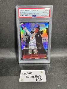 PSA10 Shanks OP09-004 Manga Arte Antiguo cómic paralelo Los Emperadores del Nuevo Mundo - Imagen 1 de 11