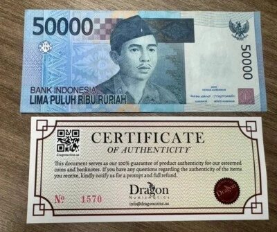 Indonesia 50000 Rupiah 2005 Banknote CIRCULATED - Image 1 of 2