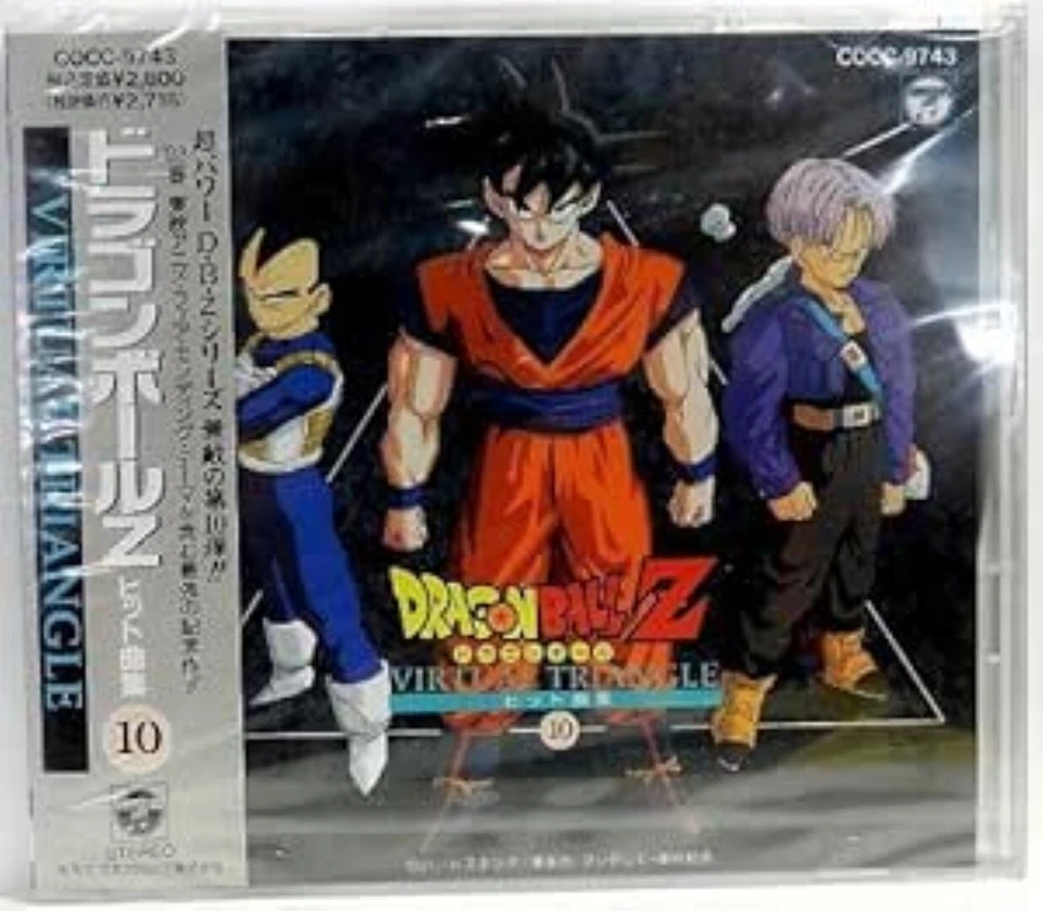 Dragon Ball Z hit song collection 10 [CD] - Bild 1 von 1