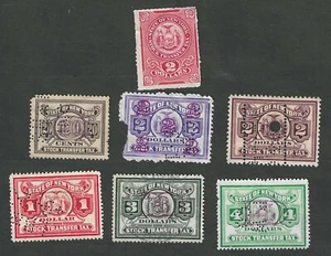 U.S. - seven different New York State stock transfer tax stamps - Picture 1 of 1