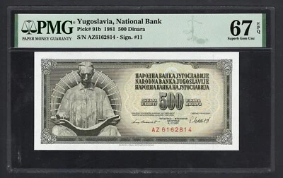 Yugoslavia 500 Dinara 1981 P91b Uncirculated Grade 67 - Image 1 of 2