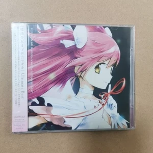 Puella Magi Madoka Magica Ultimate Best | CD+DVD Set | Anime Soundtrack & Visual - Foto 1 di 2