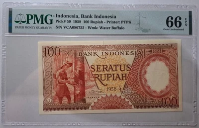 Indonesia Banknotes 100 Rupiah 1958 PMG 66 EPQ Gem Uncirculated - P.59 - Image 1 of 2