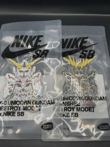 Banshee 02 + RX-0 UNICORNIO GUNDAM [MODO DESTRUCCIÓN] Ver. Juego de llaveros NIKE SB - Nuevo - Imagen 1 de 1