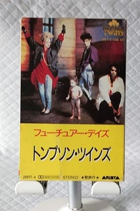 Thompson Twins Here's To Future Days Japan / Japanese tape cassette - Picture 1 of 8