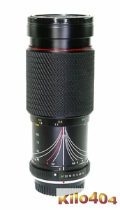 Tokina für Pentax 35-200mm 1:4-5,6 MC Macro ✯ Automatik ✯ K-50 ✯ KP ✯ K-3 ✯ K-1 - Picture 1 of 9