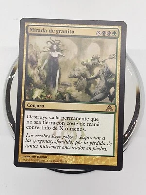 MTG Spanish Gaze Of Granite NM Dragon's Maze Mirada Do Granito - Image 1 of 2