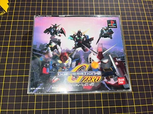 SD Gundam G Generation-0 Zero Japan Sony Playstation 1 PS1 game No Manual - Picture 1 of 4