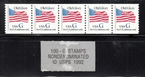 1994 Sc 2890 G Rate (32c) PNC5 plate number A1111 with label - Picture 1 of 1