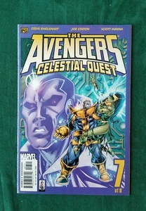 Avengers: Celestial Quest #7 (2002) Marvel 9.4 NM Comic Book - Picture 1 of 7