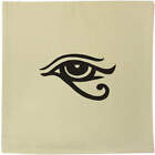 40Cm X 40Cm 'Eye Of Horus' Canvas Cushion Cover (Cv00021233)