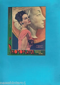 #T18. THE PHOTOPLAYER MOVIE SCREEN NEWS MAG. 29/9/1945, CONSTANCE MOORE COVER - Bild 1 von 1