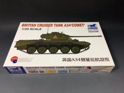 BRONCO CB35010SP 1/35 British Cruiser Tank A34 "COMET" - Image 1 of 2