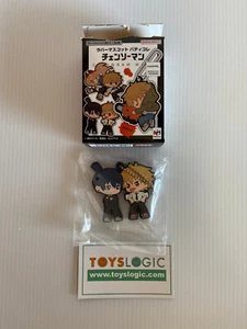 Megahouse Open Blind Box Chainsaw Man Denji Aki Buddy Colle Rubber Keychain - Picture 1 of 3