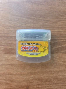 JAPANESE Pokemon Party Mini (Pokemon Mini, 2001) Nintendo Tested Cartridge MPTJ - Picture 1 of 2