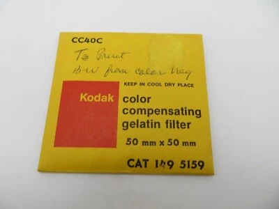 KODAK CC40C - Color Compensating Gelatin Filter 50mm X 50mm CAT 149 5159 - Image 1 of 2