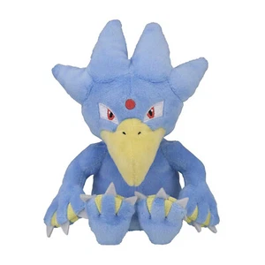Sitting Cuties Golduck Plush Pokemon Fit Scarlet Violet Official Nintendo Switch - Picture 1 of 2