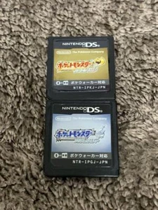 Nintendo DS Pokemon Heartgold + Soulsilver Cartridge Only Tested From Japan - Picture 1 of 2