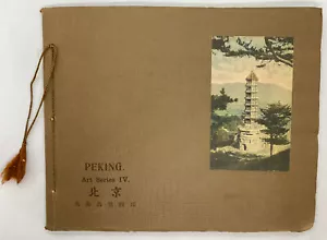 J D ZUMBRUN, photographer / Peking Art Series IV cover title 1st Edition 1915 - Picture 1 of 5