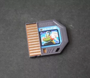 Slashman Ex Mega Man exe Data Chip Battle Network Rockman EXE Warrior Grass - Picture 1 of 3
