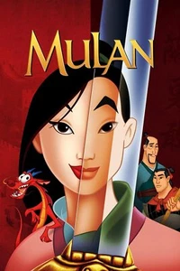 Mulan (1998) Movie Wall Art Poster Print Pick A Size Lot Up - Picture 1 of 2