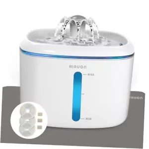 Cat Water Fountain 85oz/2.5L - Automatic Pet Fountain & Dog Water White - Picture 1 of 8